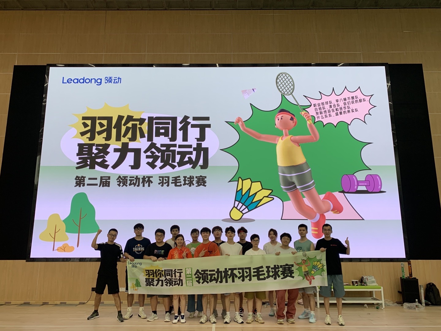 d85e2c47-793e-45(10-27-17-24-40)