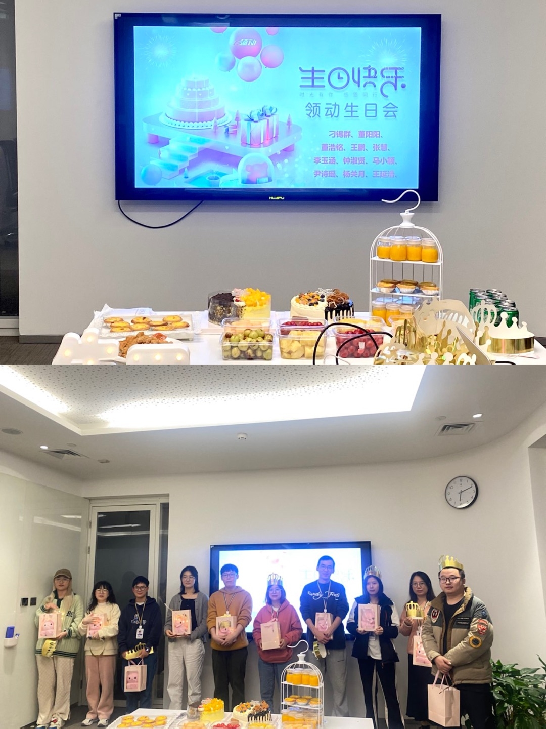 Catch(11-21-17-3(12-16-12-14-52)