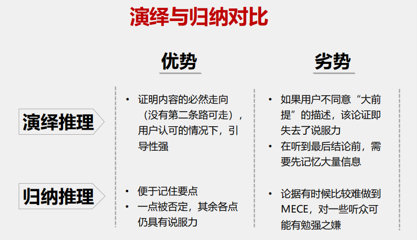 企业微信_图_168181084(05-18-14-58-27)