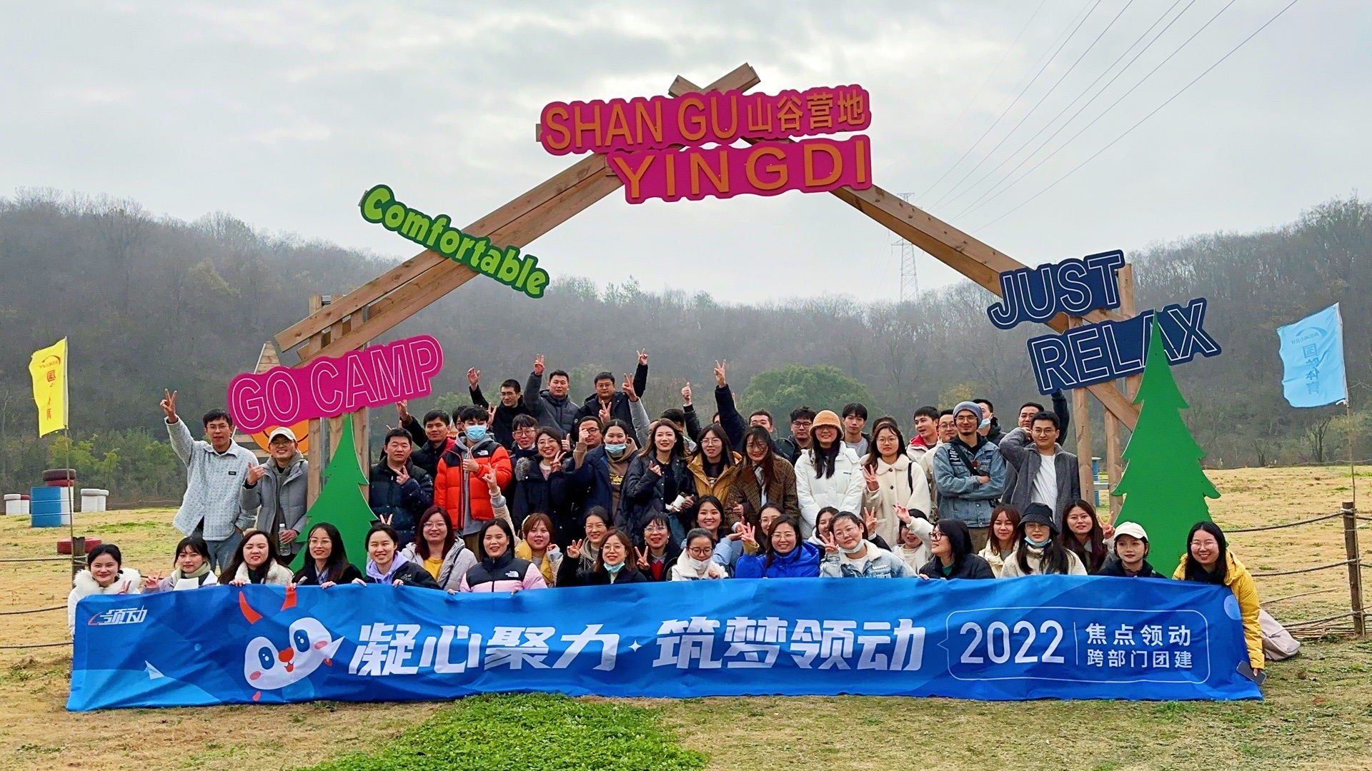 8a76f98f-8cf2-43(12-16-12-36-51)