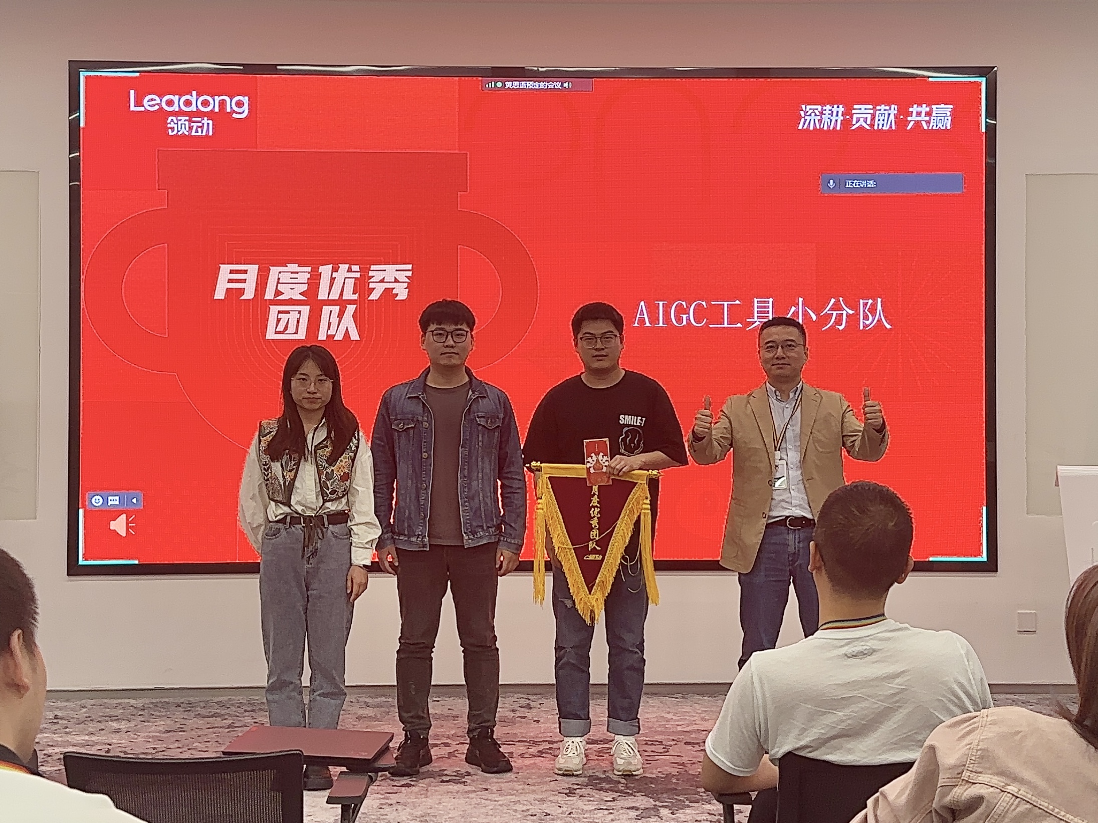 c5b21b7a-9b0e-4016-bf2a-467bed54aa69