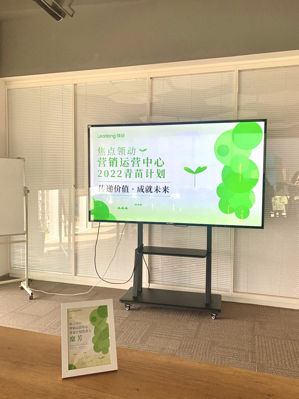 5b0c850f-d17e-46(10-27-13-33-53)