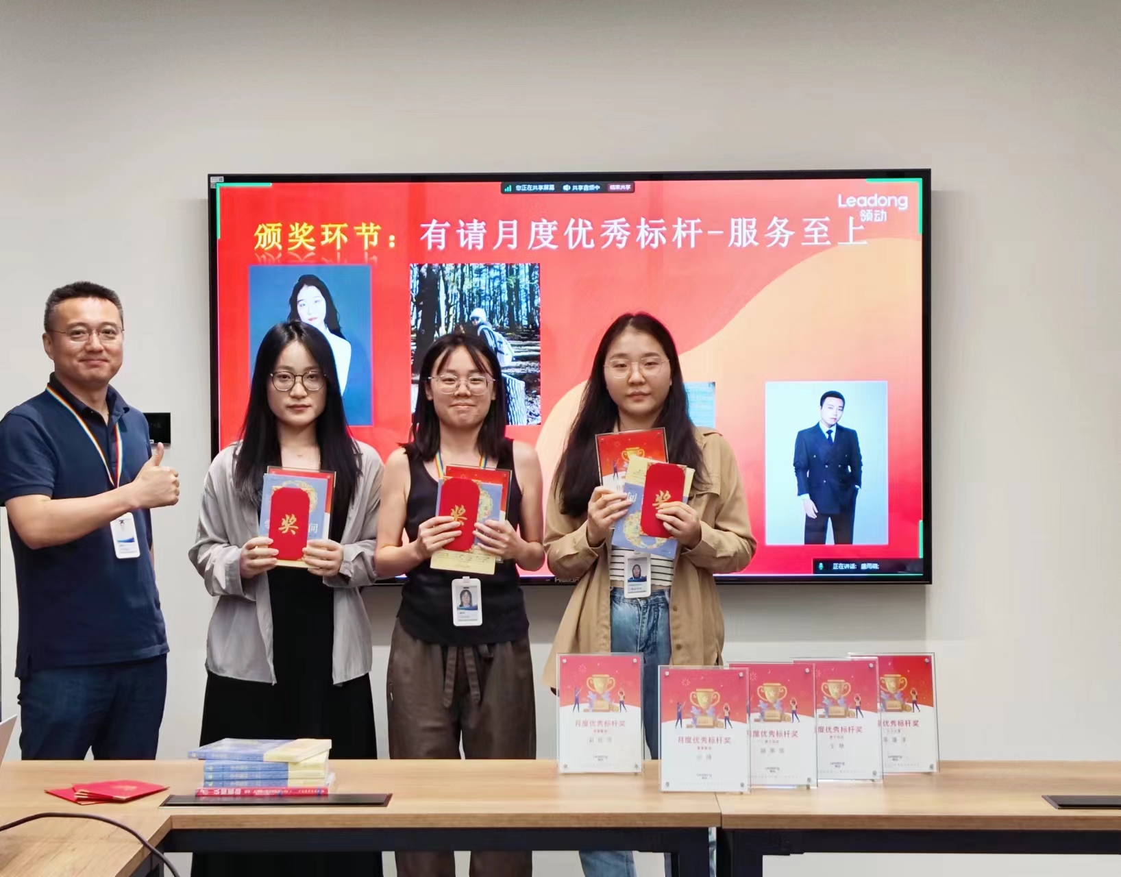 0195b1e104117d8c16b426c2acc0f91