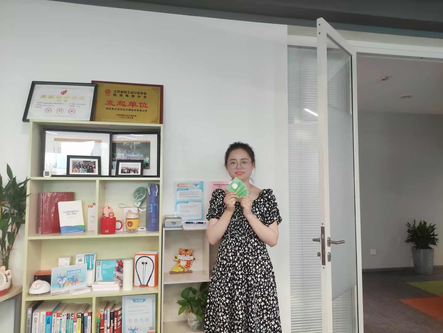 f149d2a488753696(06-19-10-41-29)