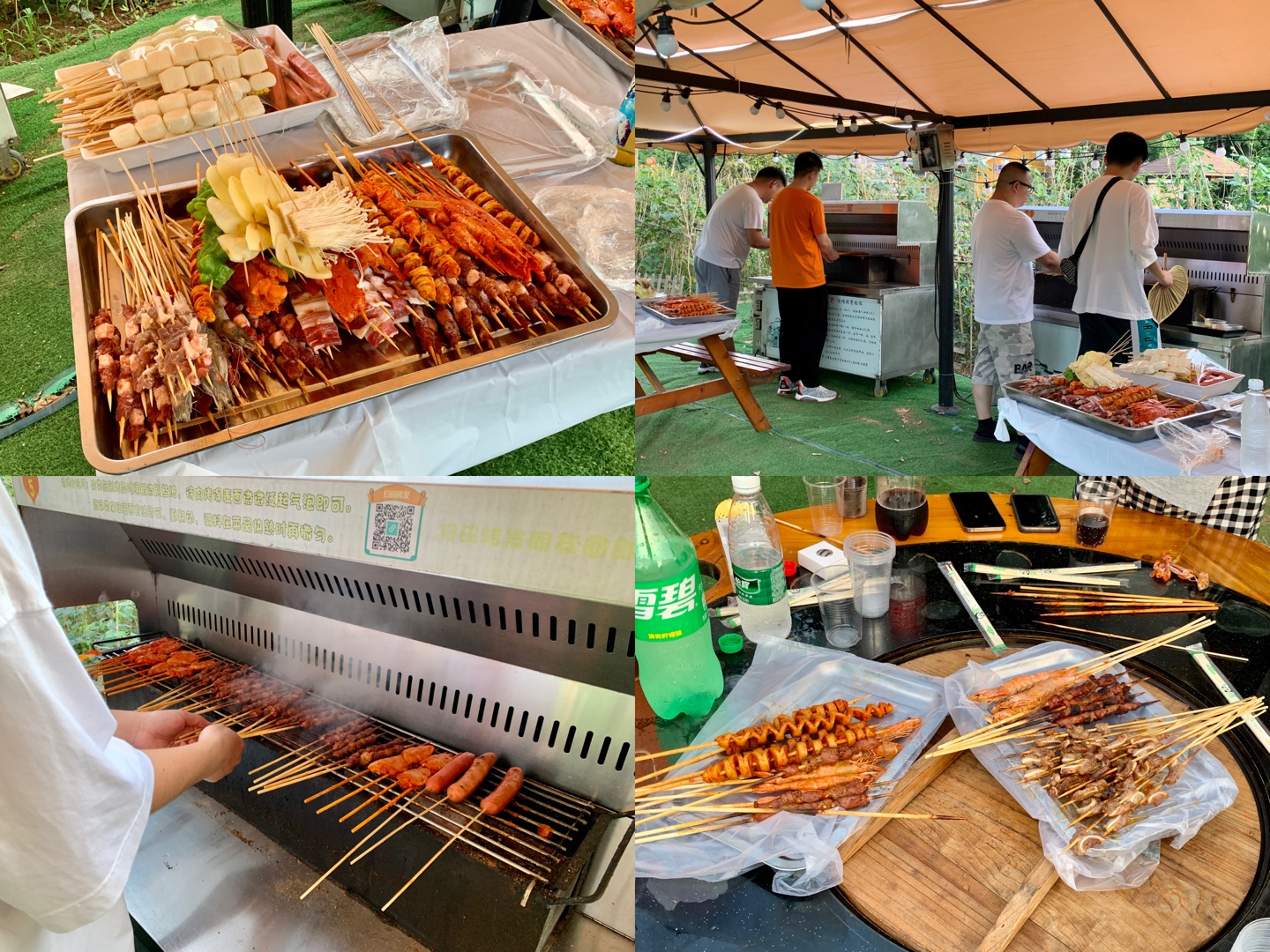 81c3c0ca-d496-46(08-03-09-37-30)