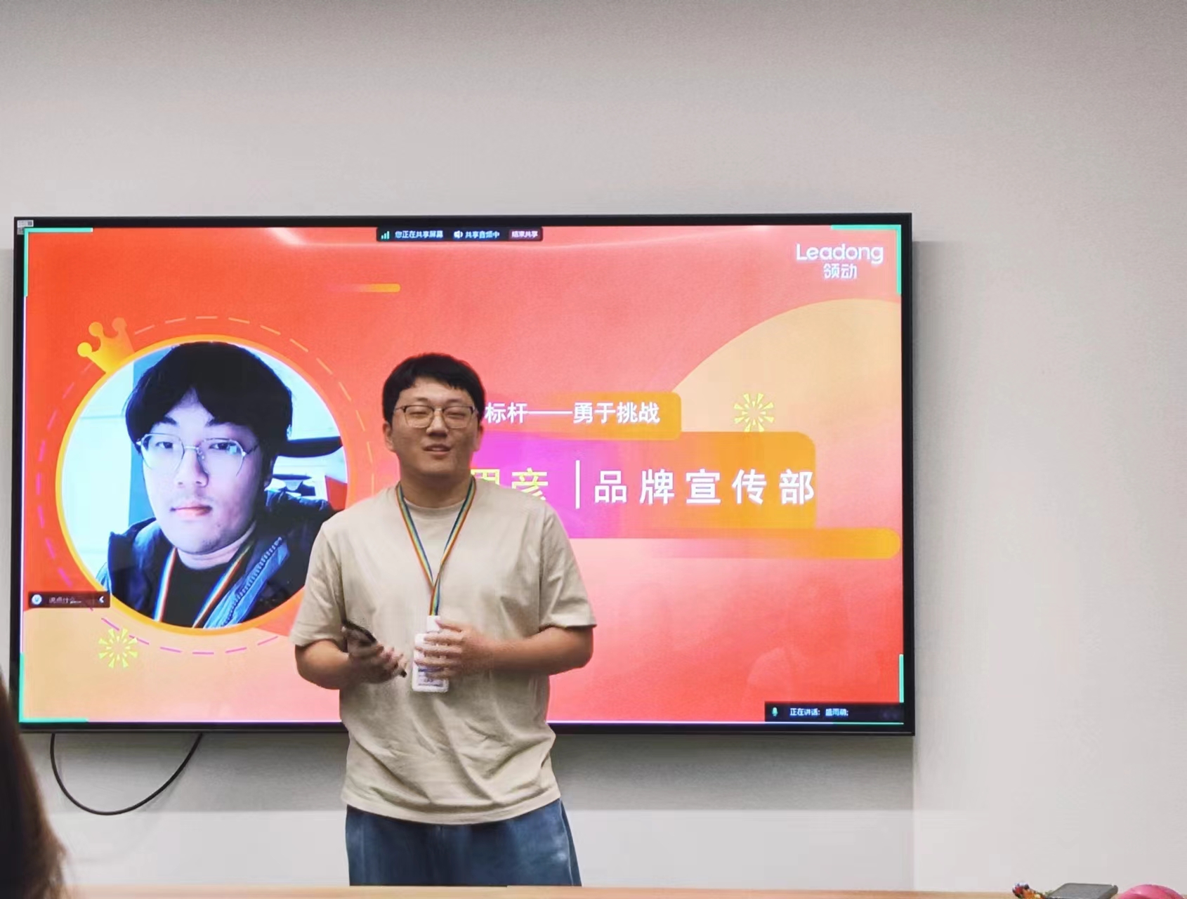 447406679ae9fe7b5f0dd928abc4737