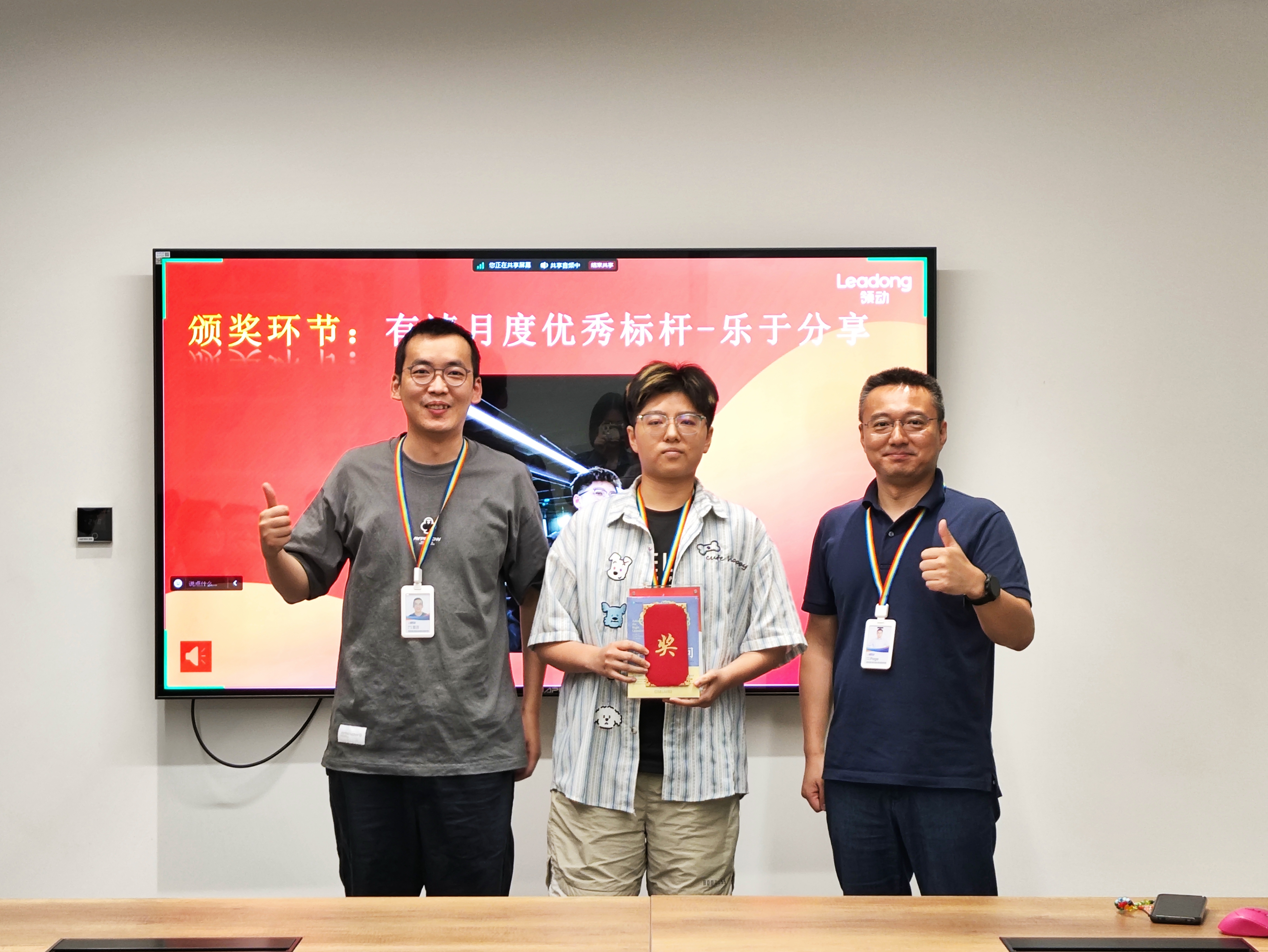 e5c6bface1a6c328ae2492f59bec748