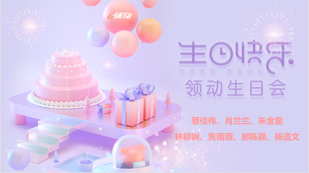 企业微信_图_168483050(06-19-16-33-47)