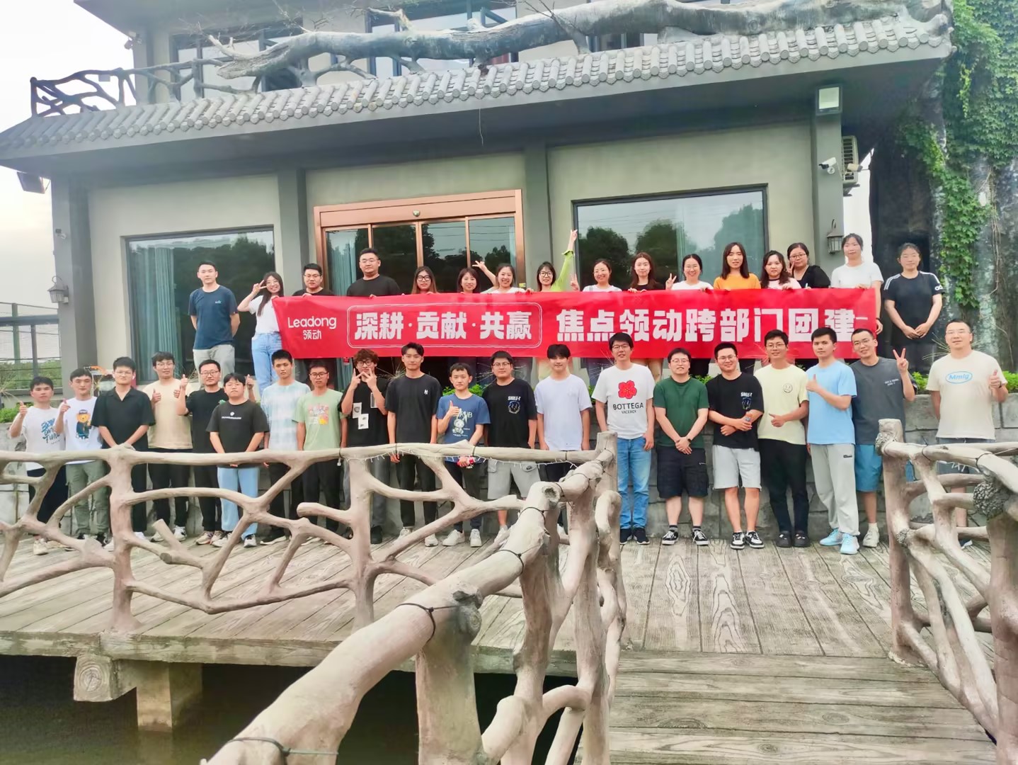 e076ddd3-999d-4f(06-19-16-38-50)