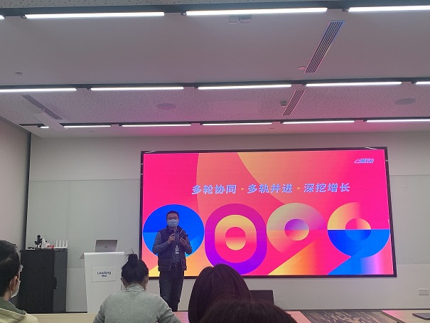 InsertPic_51B9(0(04-08-09-21-00)