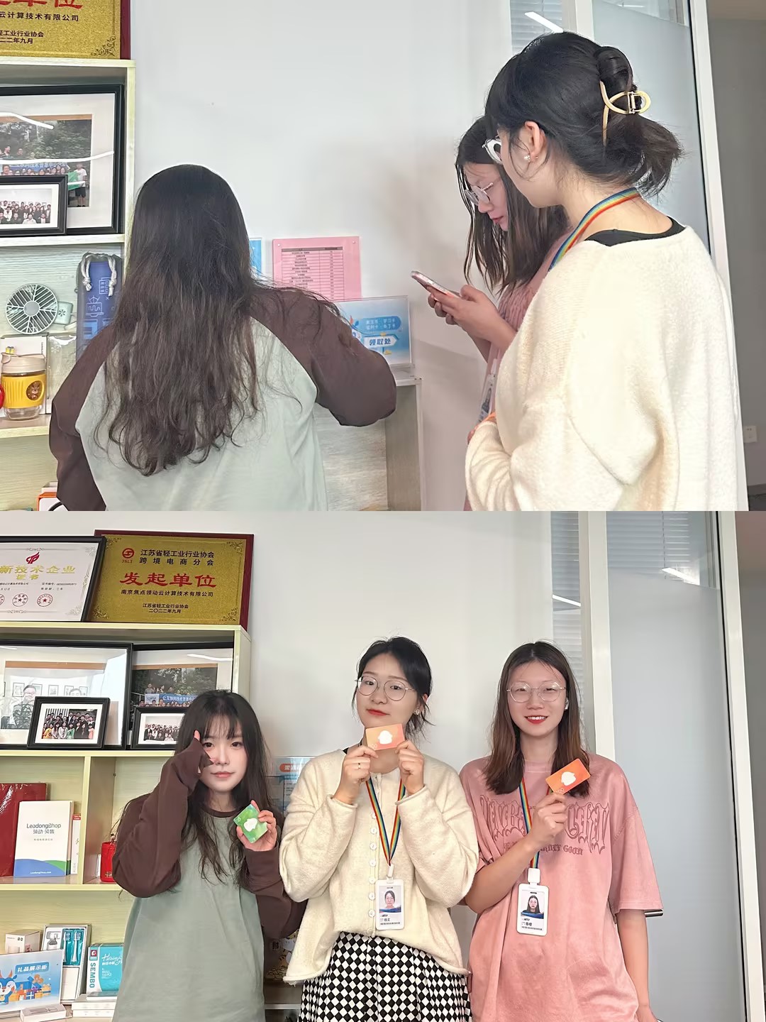 fd4232af-d54d-4e(05-18-15-10-16)