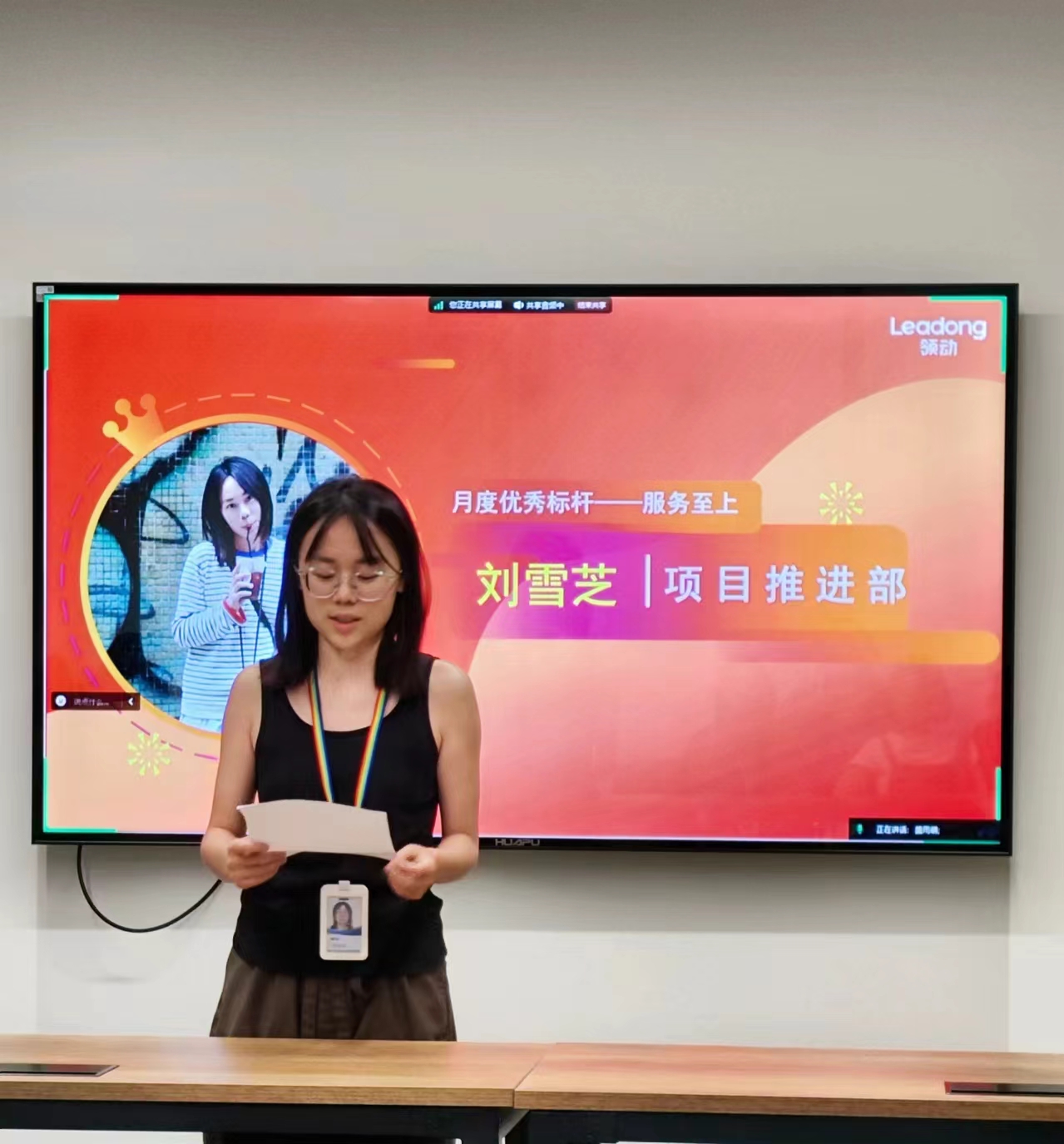 b5661bce03e009609e0663e01675edc