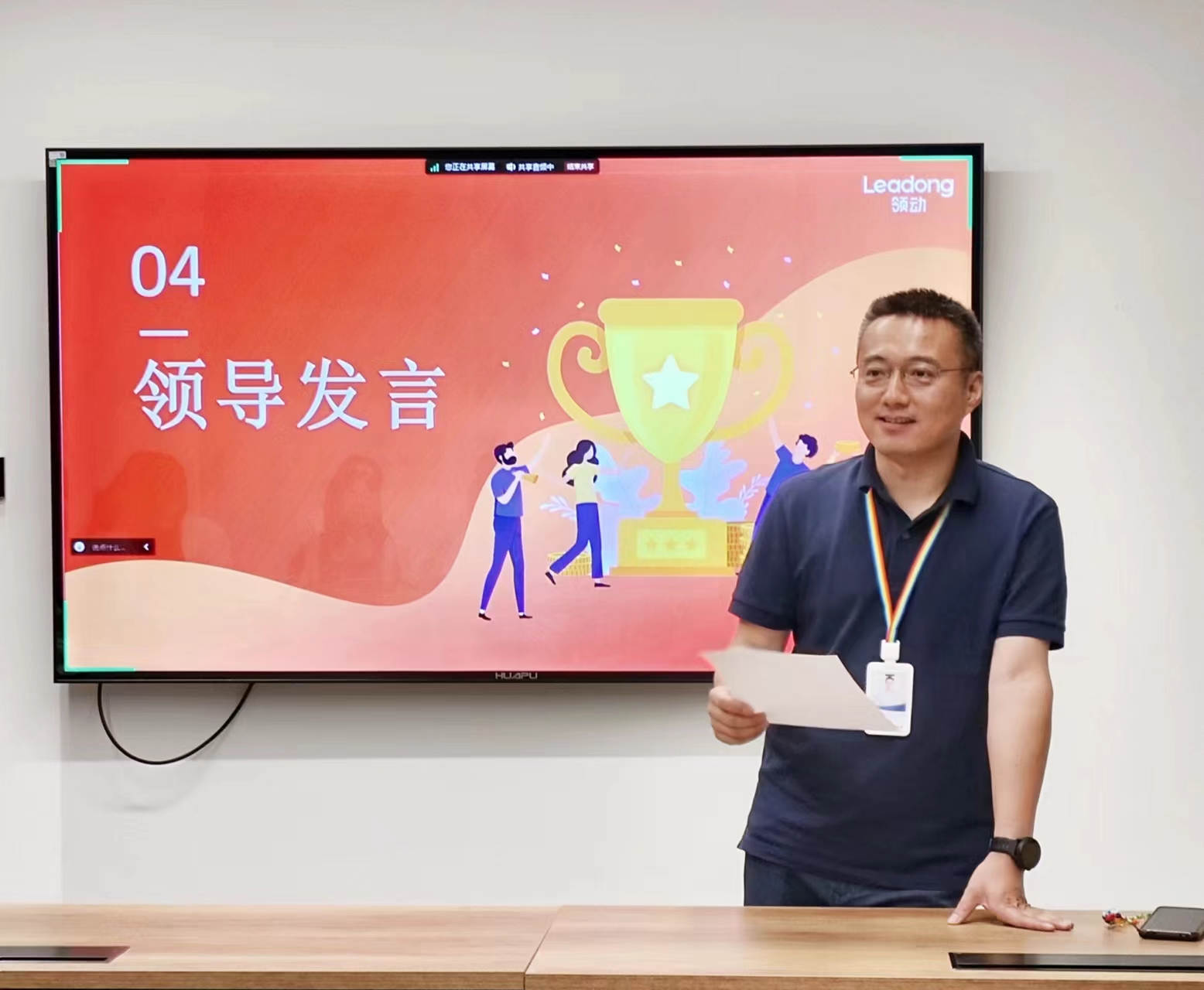 b693d87c65efaa83f404308532a5b5c