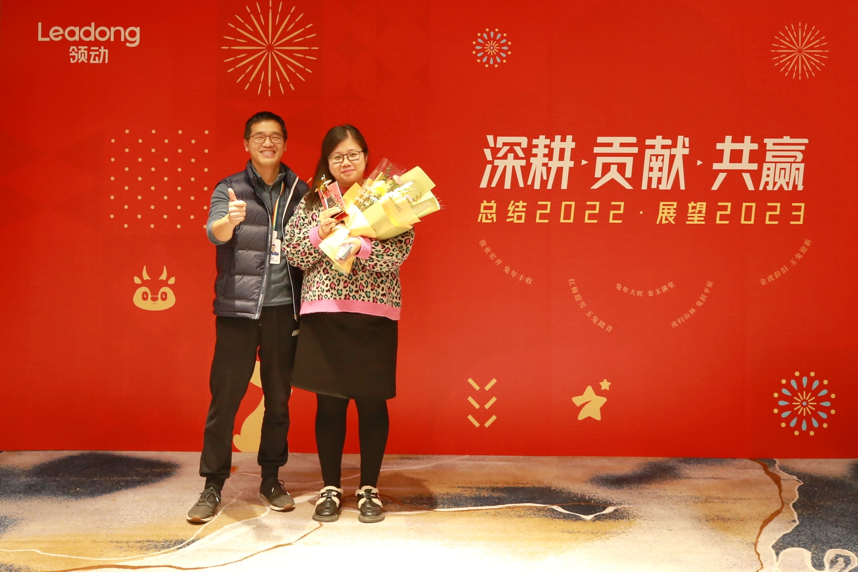 40bd1291-64e7-4fe8-bf11-9bca6fa8b4f3