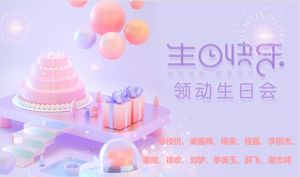 企业微信_图_168613012(06-19-16-43-16)