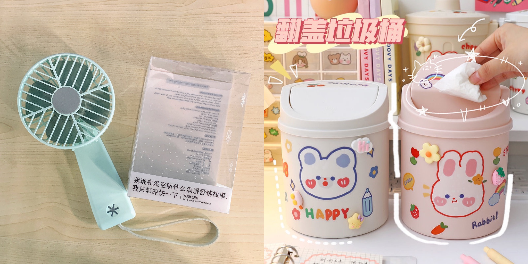 ab53a5c1-ef3e-45a0-8fcf-2e82dfc35c0d