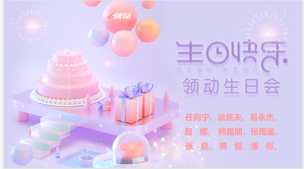 InsertPic_(04-21(05-18-15-09-18)