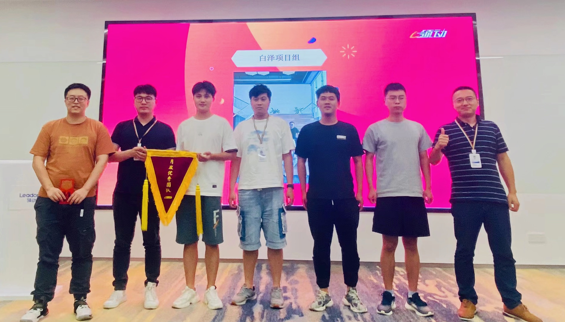 d1b354f4-48e8-46(08-03-11-33-04)