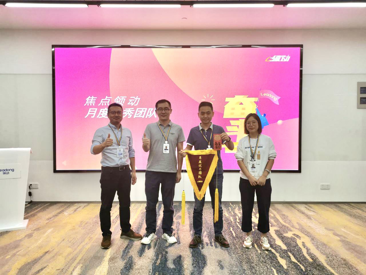 0fb12d2a-7a00-44(10-14-10-55-12)