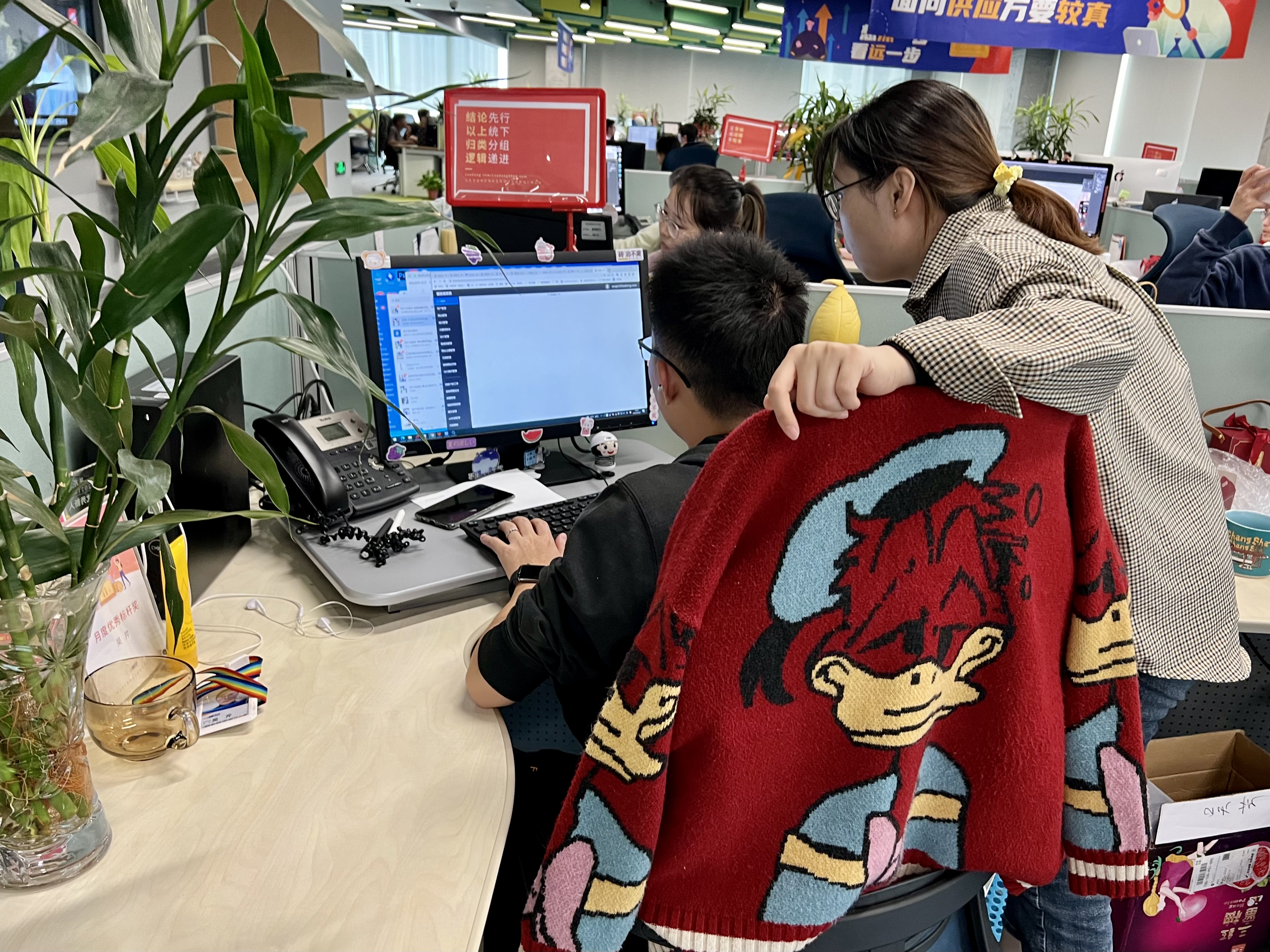 5c7f03dd-dd7b-4520-9b9f-8bb4b193a1da