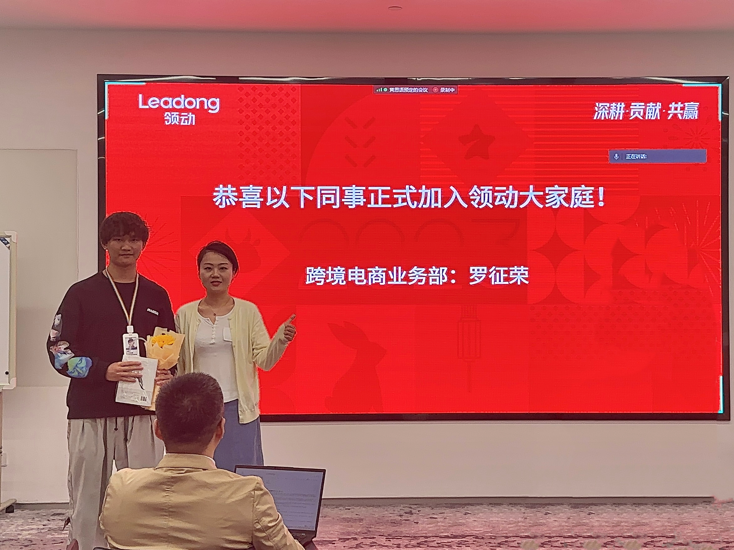 9fa9e816-93c1-4d77-9fcc-9c452e1407a6