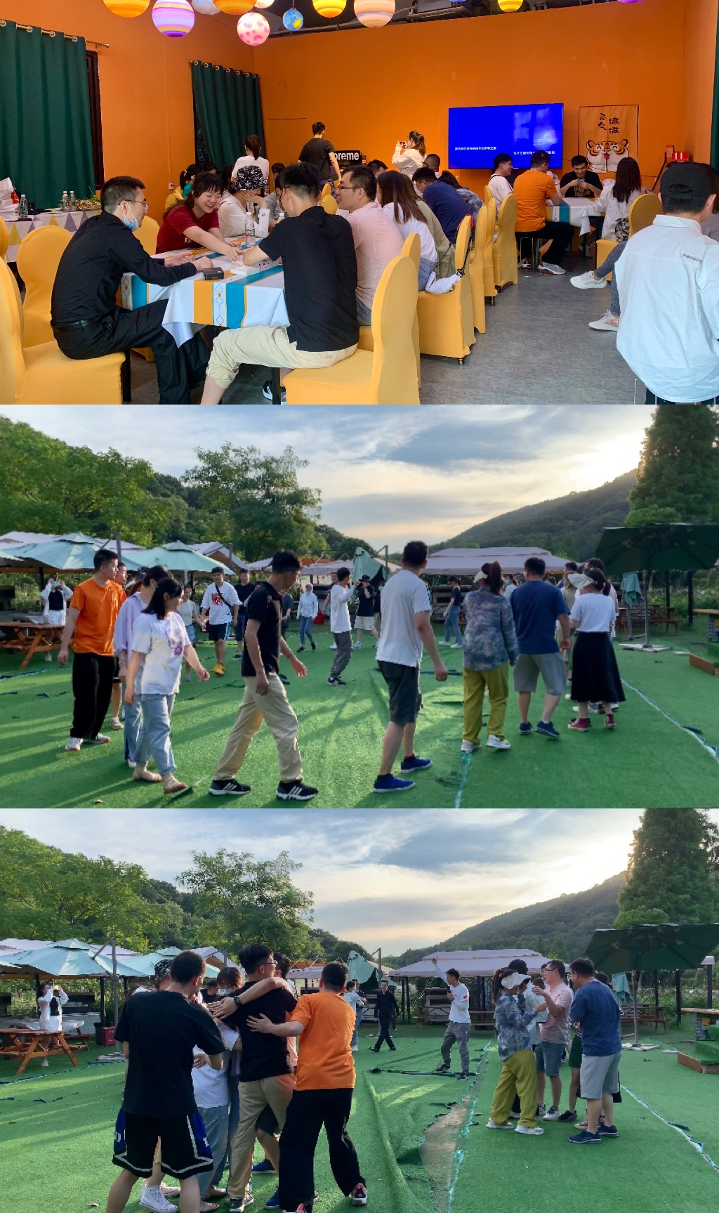 54372607-9701-4b(08-03-09-37-30)