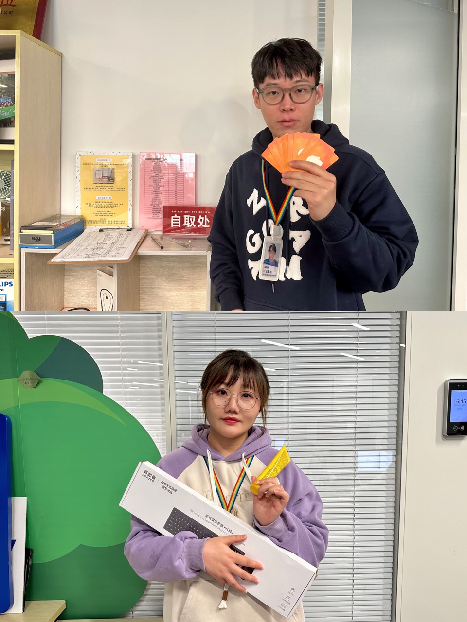 de081baf-0f22-4930-b605-6773ff34a701